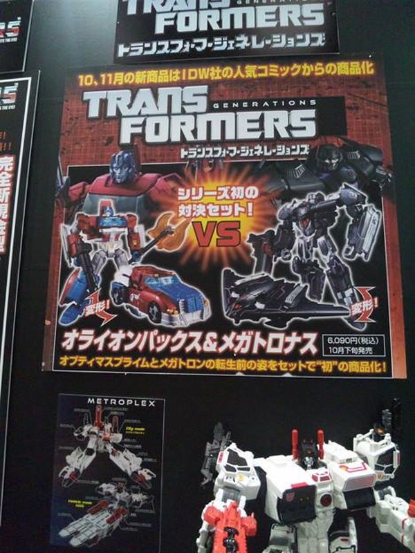 Tokyo Toy Show 2013   Metroplex New Images And More From Tranformers Generations Display  (6 of 38)